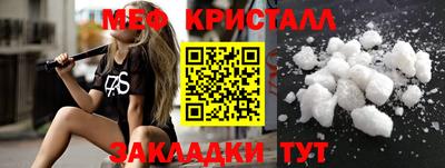 apvp Малоярославец