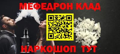 apvp Малоярославец
