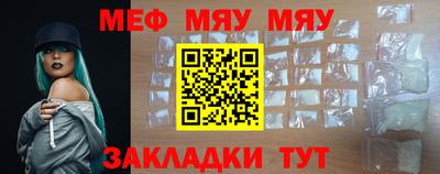 apvp Малоярославец