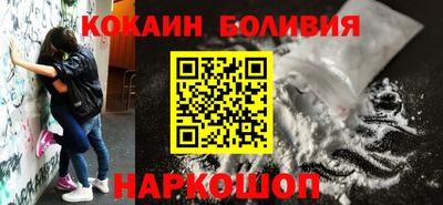 альфа пвп Мариинск