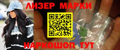 спайс Малгобек