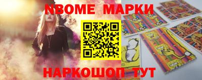 apvp Малоярославец
