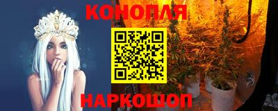 альфа пвп Мариинск