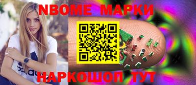 apvp Малоярославец