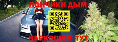 apvp Малоярославец