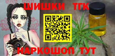 apvp Малоярославец
