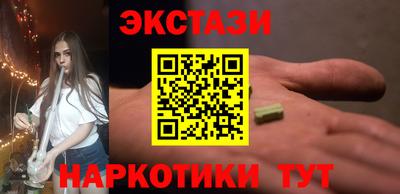 apvp Малоярославец