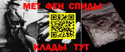 apvp Малоярославец