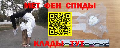 apvp Малоярославец