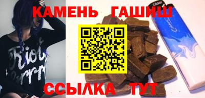 apvp Малоярославец
