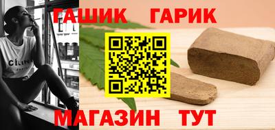 apvp Малоярославец