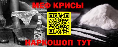 apvp Малоярославец