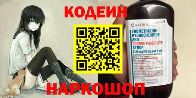 apvp Малоярославец