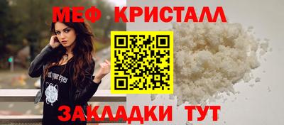 apvp Малоярославец